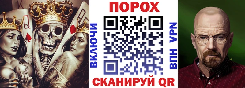 Amphetamine 98%  купить  цена  Спасск-Дальний 