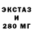 Метадон мёд Mario Hartmann