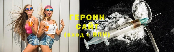 прущий лед Семилуки