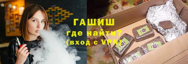 гидра Семикаракорск