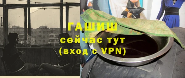 прущий лед Семилуки