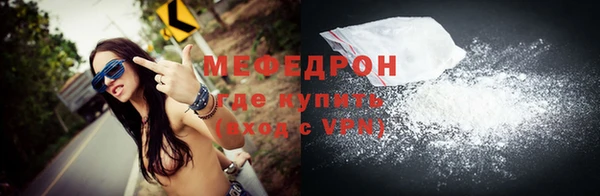 гидра Семикаракорск