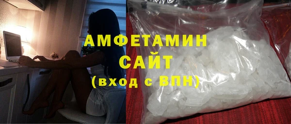 гидропоника Ельня