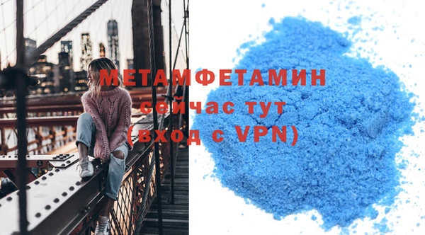 прущий лед Семилуки