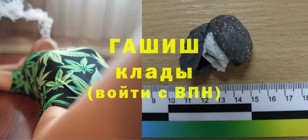 mdpv Николаевск-на-Амуре