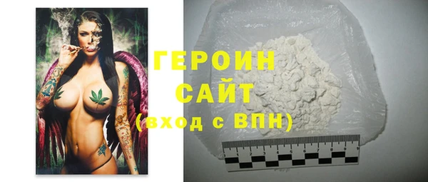 прущий лед Семилуки