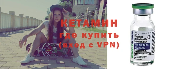 гидра Семикаракорск