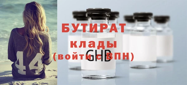 гидра Семикаракорск