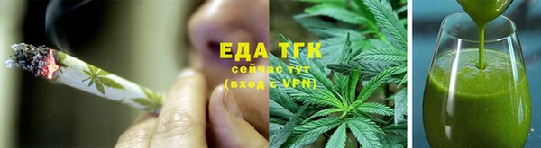 прущий лед Семилуки