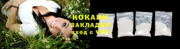 гидра Семикаракорск