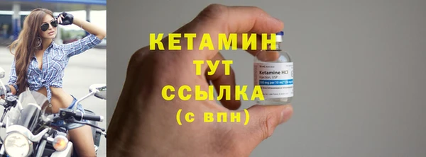 прущий лед Семилуки