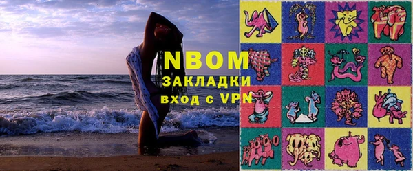 гидра Семикаракорск