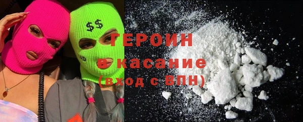 гидра Семикаракорск