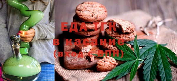 гидра Семикаракорск
