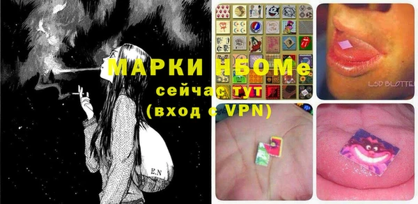 прущий лед Семилуки