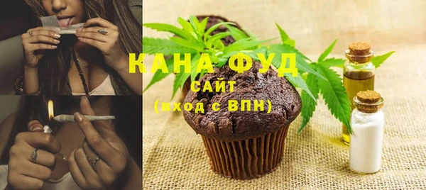 гидра Семикаракорск