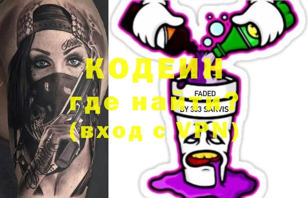 прущий лед Семилуки