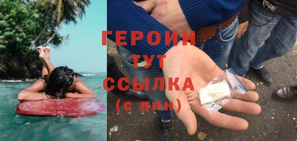 гидра Семикаракорск