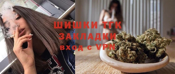прущий лед Семилуки