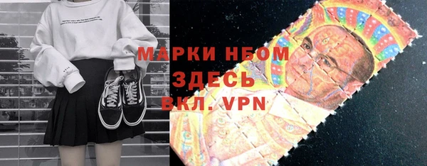 прущий лед Семилуки