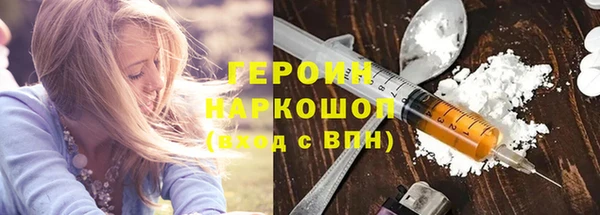гидра Семикаракорск