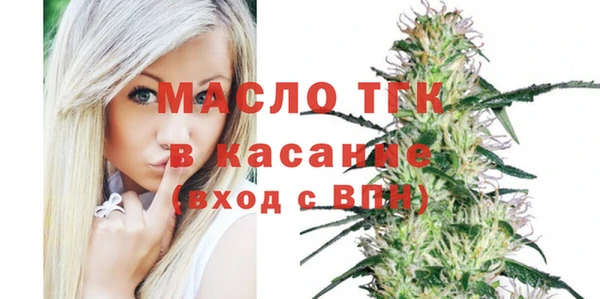 прущий лед Семилуки