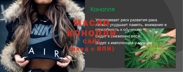 прущий лед Семилуки
