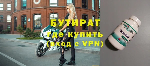 гидра Семикаракорск