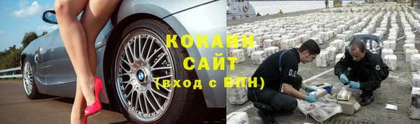 прущий лед Семилуки
