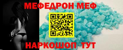 ешки Гагарин
