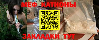 ECSTASY Гатчина