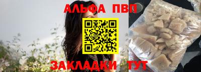 ешки Гагарин