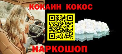 мяу мяу мука Гай