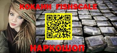 ешки Гагарин