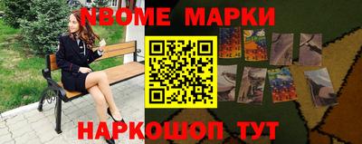 ешки Гагарин
