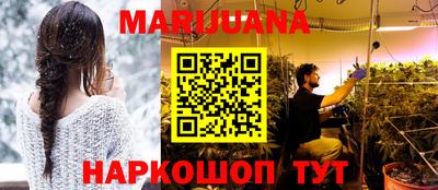 мяу мяу мука Гай