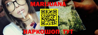 ГАЛЛЮЦИНОГЕННЫЕ ГРИБЫ Балашиха