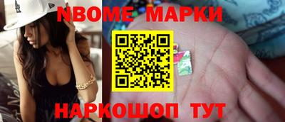 мяу мяу мука Гай