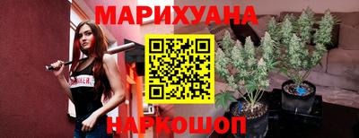 мяу мяу мука Гай