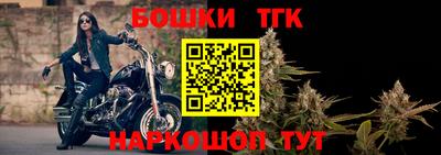 Альфа ПВП Заволжье