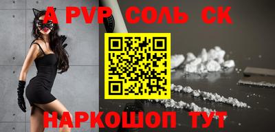 ешки Гагарин