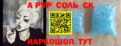 ешки Гагарин