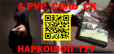 ешки Гагарин