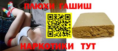 мяу мяу мука Гай