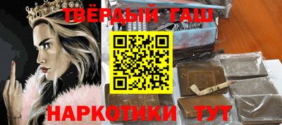 ГАЛЛЮЦИНОГЕННЫЕ ГРИБЫ Балашиха