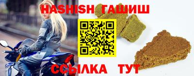 ешки Гагарин