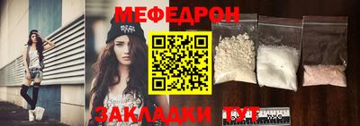 ECSTASY Гатчина