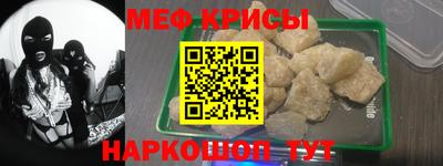 ECSTASY Гатчина