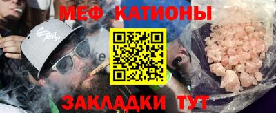 ешки Гагарин