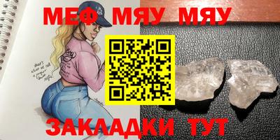 ешки Гагарин
